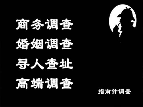 寿宁侦探可以帮助解决怀疑有婚外情的问题吗